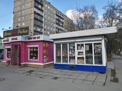 В Прикамье хотят смягчить правила размещения киосков на придомовых территориях