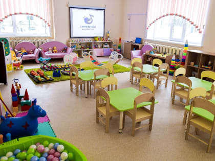 В Перми семьи мобилизованных освободили от платы в детских садах на 2023 год 