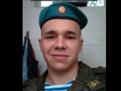 В спецоперации убили военнослужащего из Пермского края Ивана Хайбрахманова