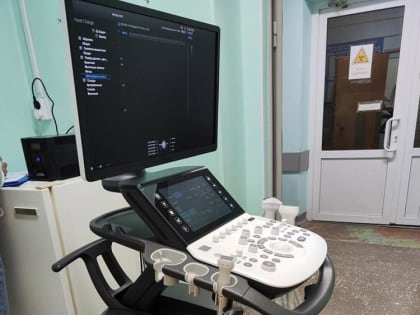 Модернизация здравоохранения