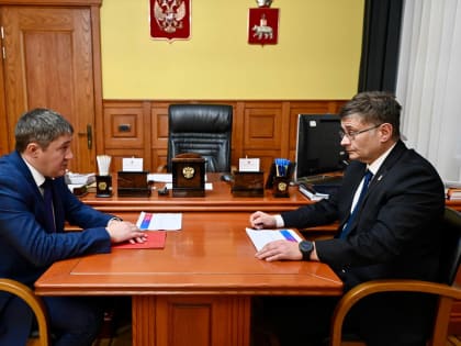 Министр промышленности и торговли Прикамья доложил губернатору об итогах работы 2024 года