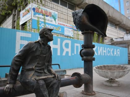 Арендатор не согласен с решением суда о возврате Пушкинской бани муниципалитету