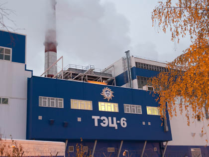 Новые инициативы по улучшению городской инфраструктуры