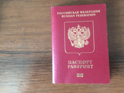 В России собираются ужесточить контроль выезда за границу
