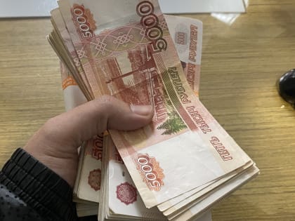 Индексация пенсий, налоги, тарифы