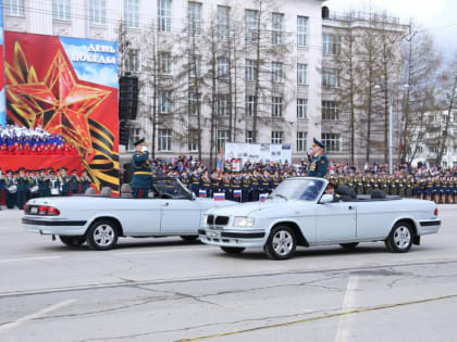 ​9 Мая в Перми пройдут 150 мероприятий ко Дню Победы