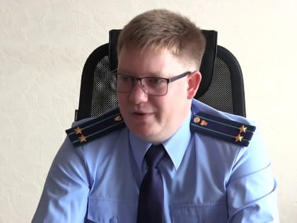 Прокурором Перми назначен Егор Шмырин  