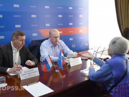 Всё о капремонте