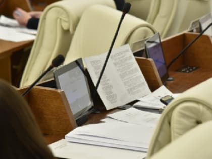 В Пермском крае проиндексируют зарплаты бюджетникам и скорректируют бюджет