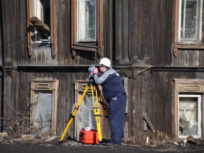 ​Кадаклизм. В Пермском крае все сложнее оспорить кадастровую стоимость недвижимости