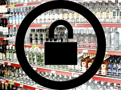 Календарь полного запрета на торговлю спиртным в 2023 году утвержден в Пермском крае