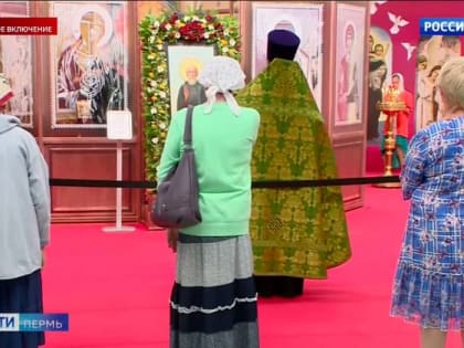 В Пермь привезли Ковчег с частицей мощей преподобного Серафима Саровского
