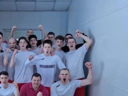 Чемпионат по мини-футболу «Дивизион «3»
