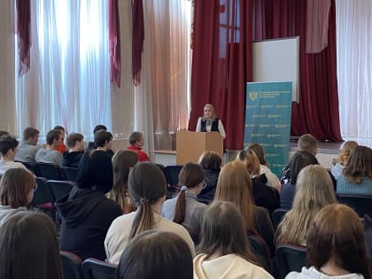 Правовое просвещение учащихся Пермского краевого Колледжа «ОНИКС»
