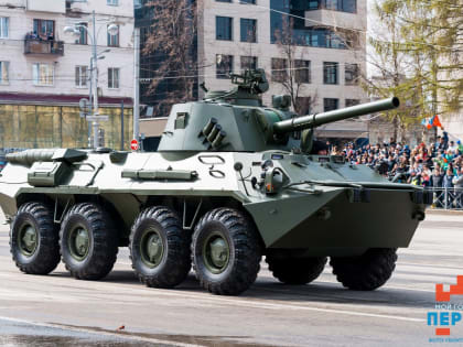 Более 20 единиц военной техники примут участие в параде Победы в Перми 9 мая