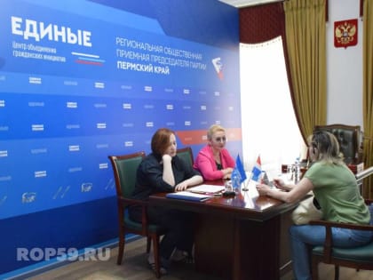 На страже интересов ребёнка