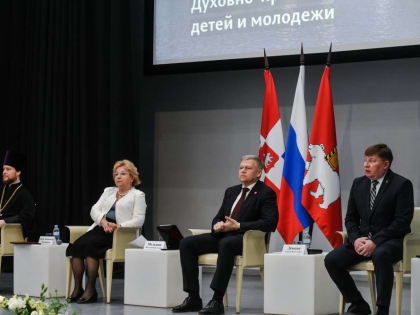 ​В Перми обсудили военно-патриотическое и духовное воспитание школьников