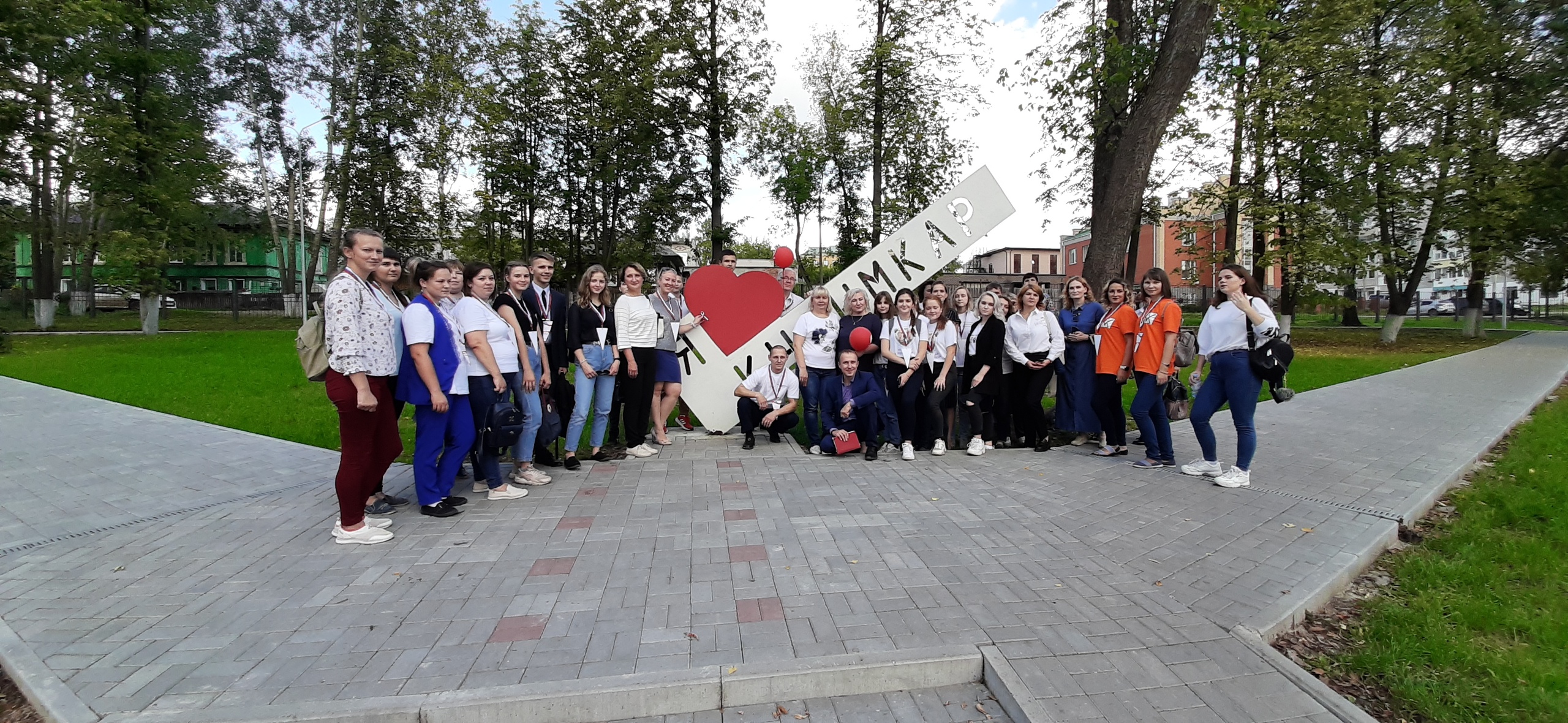 Чайковский городской округ. Чайковский Молодежная политика. Фото города Чайковский 2019.