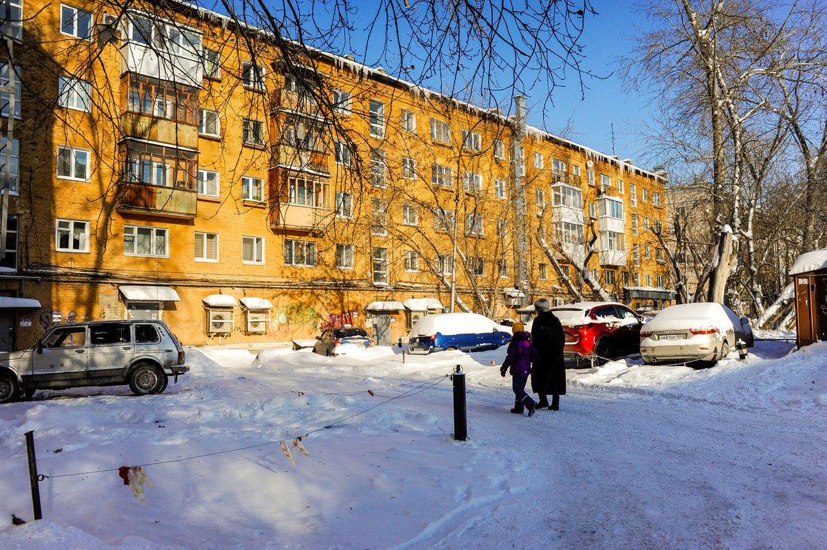 Пермь бу. Попова 11 Пермь Министерство ЖКХ.