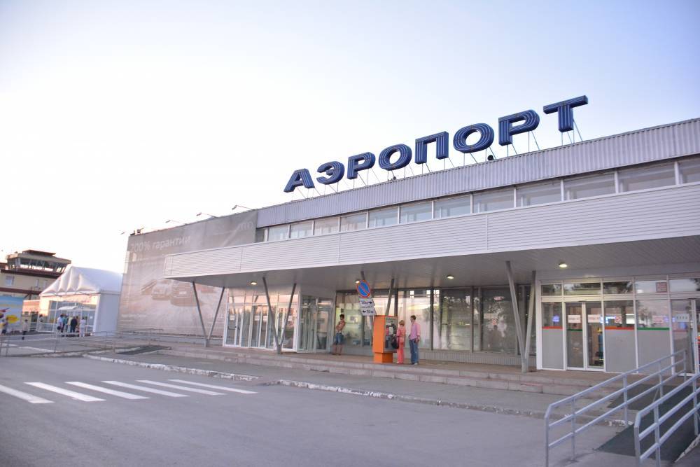 Аэропорт савино