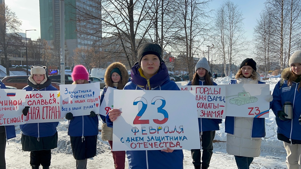 Фонд защитники отечества пермь. Марш Пермь.