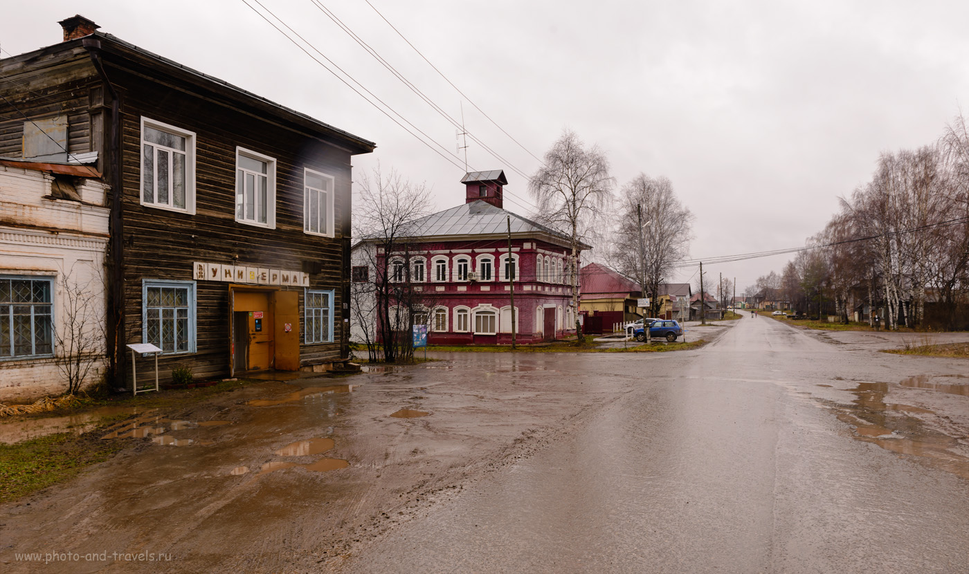 Погода карагай пермский на 3. Калинино Пермский край. Село Калинино Кунгурский. Деревня Калинино Пермский край. Калинино Пермский край Кунгурский район.