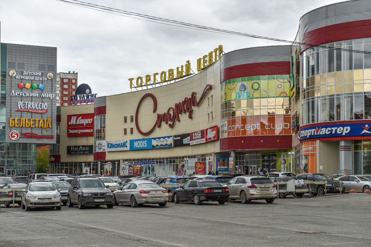 Трк пермь. Play Day ТРК Триада Пермь. Район ТРК столица Пермь. ТРК столица Пермь правда. Владелец ТРК планеты Пермь.