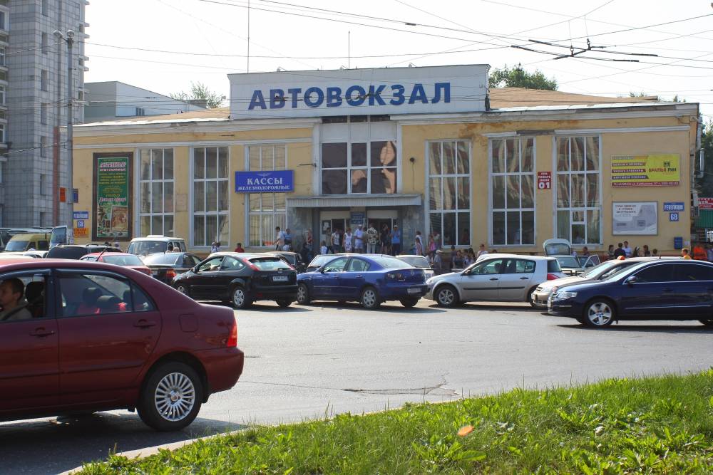 Автовокзал пермь. ПКГУП автовокзал Пермь. Кассы автовокзала Пермь. Директор автовокзала Пермь. Транспортная безопасность Пермский автовокзал.