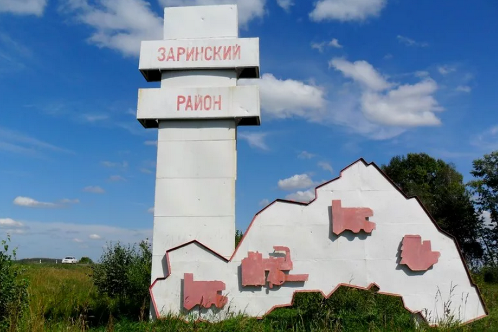 Заринский район Алтайский край. Стелла Заринский район. Заринск Заринского района Алтайского края. Сорокино Алтайский край Заринский район.