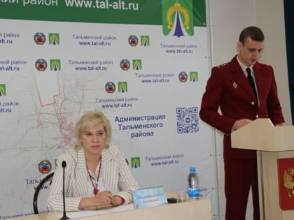 Прошло заседание по вопросам организации медицинских осмотров