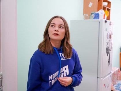 Молодогвардейцы Алтайского края стали участниками приёмки капитальных работ студенческого общежития