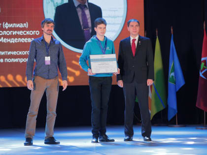 Миллион на внедрение: стартовал II Российский научный конкурс Фонда Андрея Мельниченко