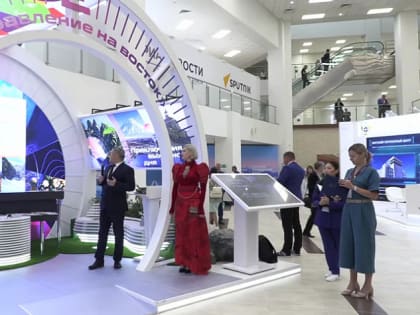 Президент Владимир Путин провёл расширенное заседание Президиума Госсовета на Дальнем Востоке