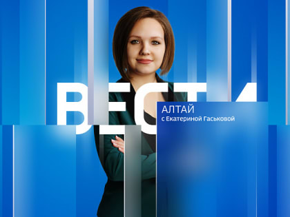 Вечерний выпуск новостей за 28 июня 2022 года