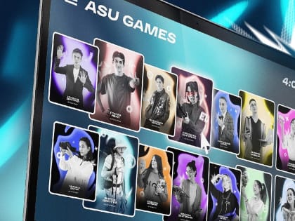 Лучшие посты АлтГУ в соцсетях в 2022 году