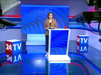 Вечерний выпуск новостей за 8 февраля 2022 года