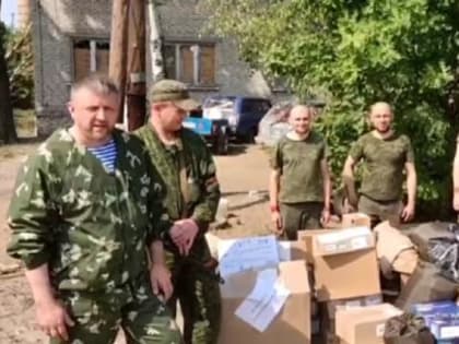 Подразделения милиции Луганской Народной Республики получили гуманитарный груз, собранный Общественной палатой Алтайского края