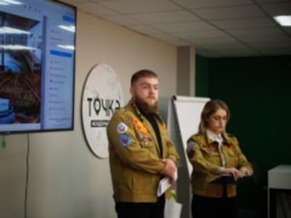 Состоялся конкурс профмастерства среди студенческих строительных отрядов