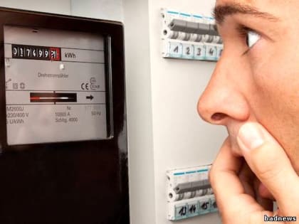 В Алтайском крае с 1 июля повышаются тарифы на электроэнергию