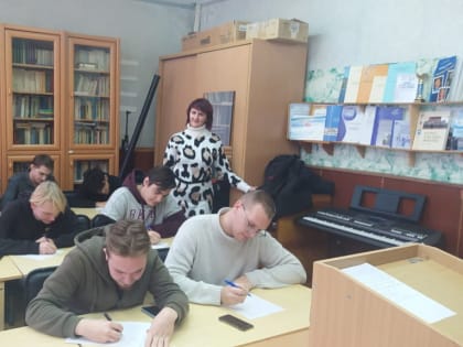 Письмо в будущее для выпускников – 2026-2027 гг.