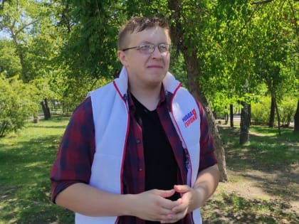 Молодогвардейцы Алтайского края продолжают оказывать поддержку российской армии