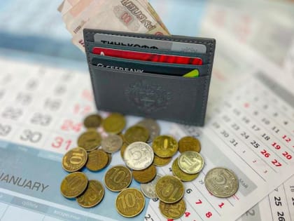 Астрологи рассказали, какие три знака китайского гороскопа разбогатеют в феврале