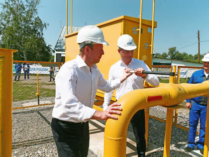 Губернатор Томенко рассказал, какие территории края будут газифицированы в ближайшие два года