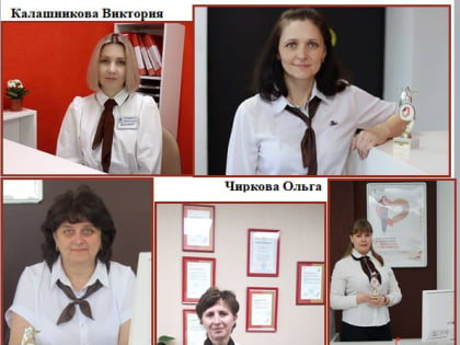 49 как один или Сила в единстве