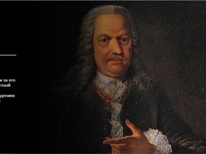 5 фактов о Барнауле от профессора АлтГУ Юрия Гончарова