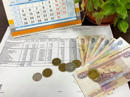 Защитный механизм: власти Алтайского края объяснили что будет с тарифами ЖКХ