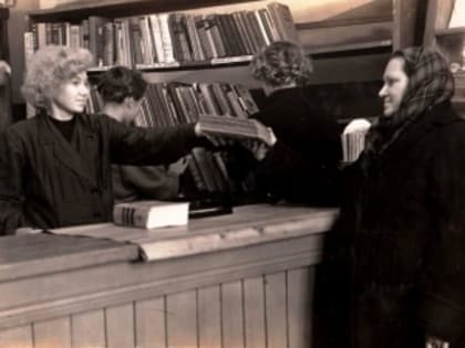 100- летие Центральной библиотеки