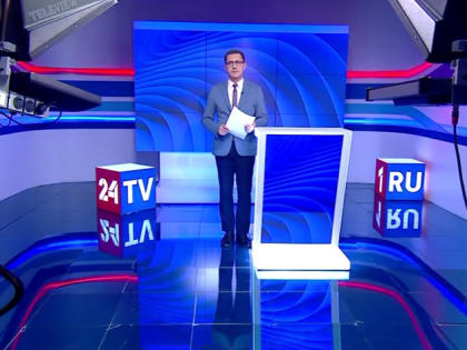 Вечерний выпуск новостей за 10 января 2022 года