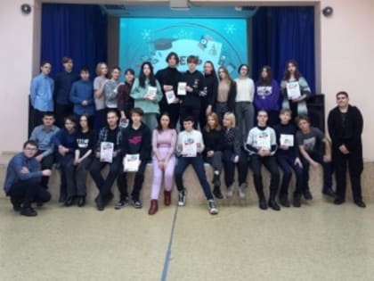 Татьянин день (День студента)