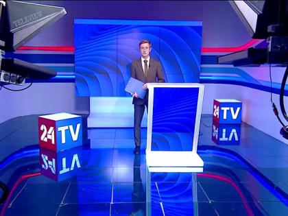 Вечерний выпуск новостей за 21 декабря 2021 года